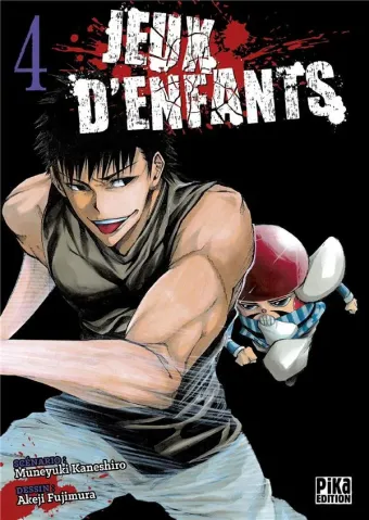 Couverture du manga Jeux d’enfants Tome 4