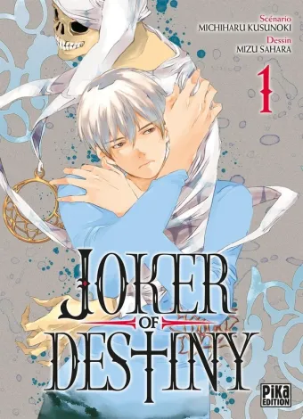 Couverture du manga Joker of destiny Tome 1