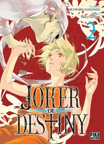 Couverture du manga Joker of destiny Tome 2