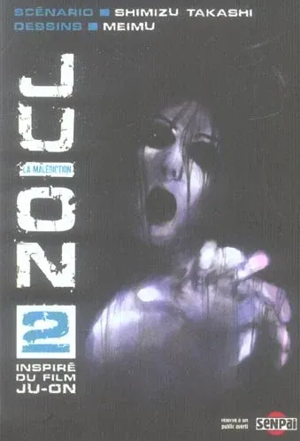 Couverture du manga Ju-on Tome 2, « La malédiction »
