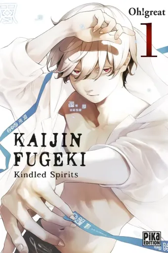 Couverture du manga Kaijin fugeki – kindled spirits Tome 1