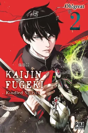 Couverture du manga Kaijin fugeki – kindled spirits Tome 2