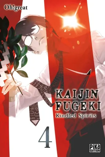 Couverture du manga Kaijin fugeki – kindled spirits Tome 4