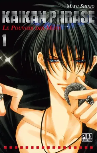 Couverture du manga Kaikan phrase – le pouvoir des mots Tome 1