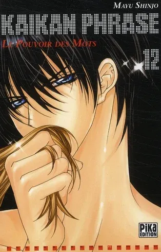 Couverture du manga Kaikan phrase – le pouvoir des mots Tome 12