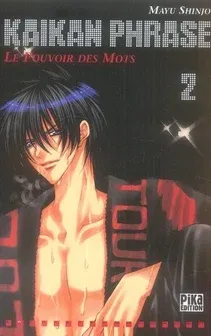 Couverture du manga Kaikan phrase – le pouvoir des mots Tome 2