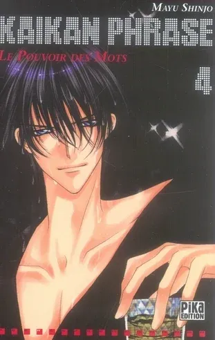 Couverture du manga Kaikan phrase – le pouvoir des mots Tome 4