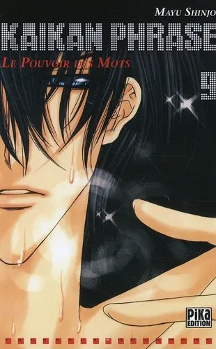 Couverture du manga Kaikan phrase – le pouvoir des mots Tome 9