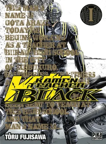 Couverture du manga Kamen teacher black Tome 1