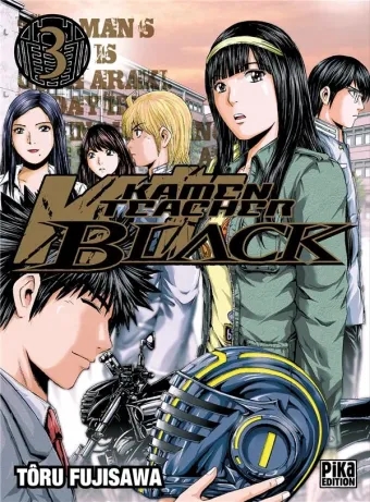 Couverture du manga Kamen teacher black Tome 3