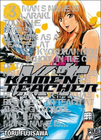 Couverture du manga Kamen teacher Tome 3