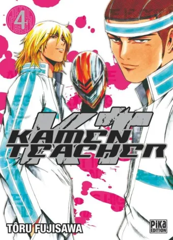Couverture du manga Kamen teacher Tome 4