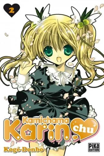 Couverture du manga Kamichama Karin chu Tome 2