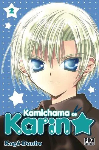 Couverture du manga Kamichama Karin Tome 2