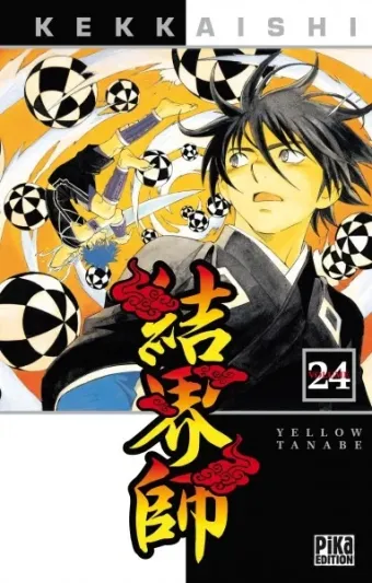 Couverture du manga Kekkaishi Tome 24