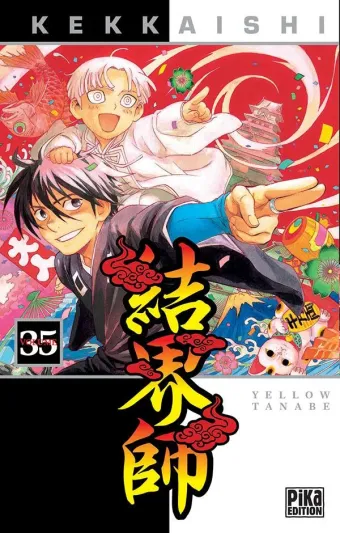 Couverture du manga Kekkaishi Tome 35
