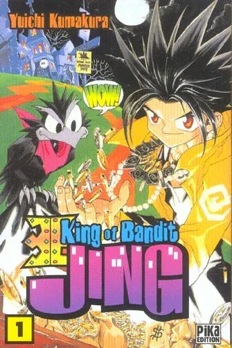 Couverture du manga King of bandit Jing Tome 1