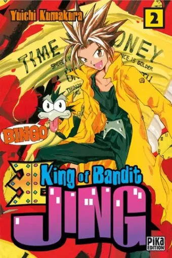 Couverture du manga King of bandit Jing Tome 2