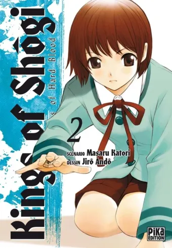 Couverture du manga Kings of shôgi – the flowers of hard blood Tome 2