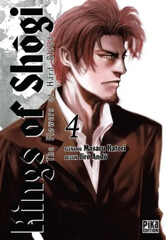 Couverture du manga Kings of shôgi – the flowers of hard blood Tome 4