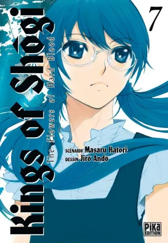 Couverture du manga Kings of shôgi – the flowers of hard blood Tome 7