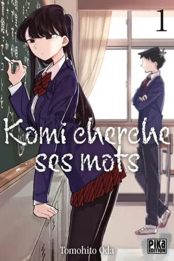 Couverture du manga Komi cherche ses mots Tome 1