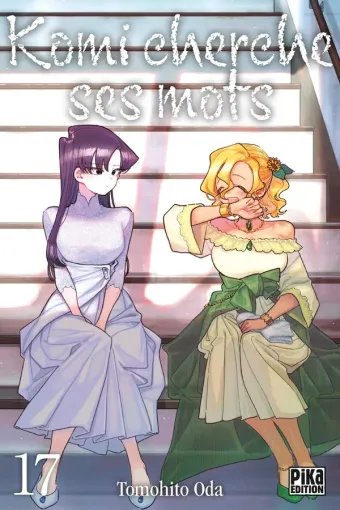 Couverture du manga Komi cherche ses mots Tome 17