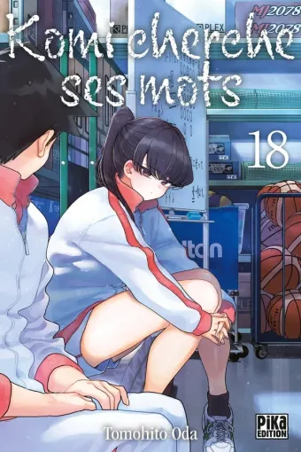 Couverture du manga Komi cherche ses mots Tome 18