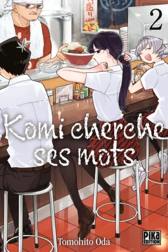 Couverture du manga Komi cherche ses mots Tome 2
