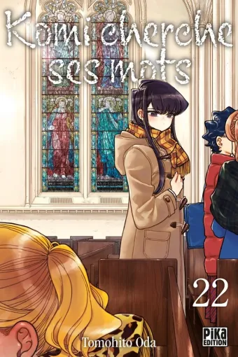 Couverture du manga Komi cherche ses mots Tome 22