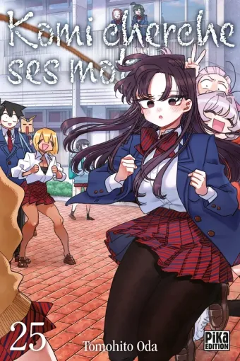 Couverture du manga Komi cherche ses mots Tome 25