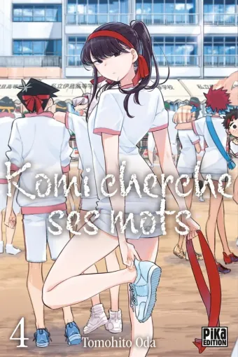 Couverture du manga Komi cherche ses mots Tome 4
