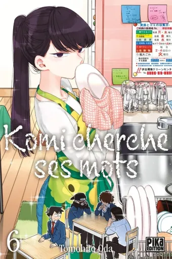 Couverture du manga Komi cherche ses mots Tome 6