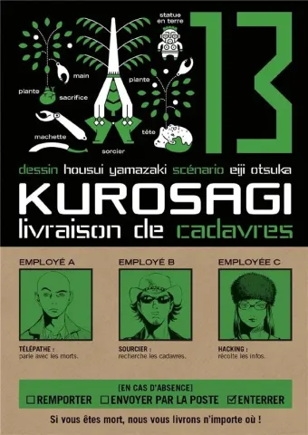 Couverture du manga Kurosagi – livraison de cadavres Tome 13