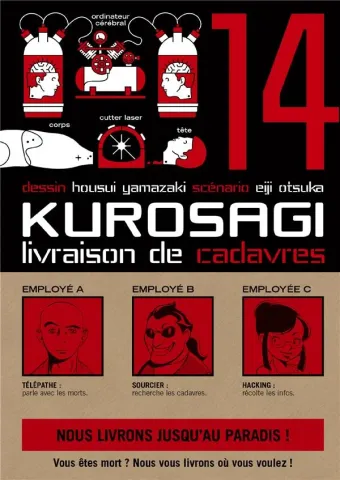 Couverture du manga Kurosagi – livraison de cadavres Tome 14