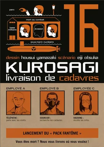 Couverture du manga Kurosagi – livraison de cadavres Tome 16