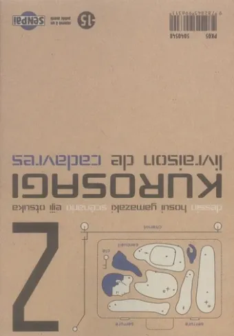 Couverture du manga Kurosagi – livraison de cadavres Tome 2