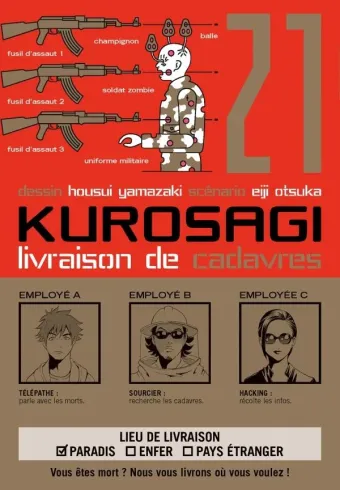 Couverture du manga Kurosagi – livraison de cadavres Tome 21