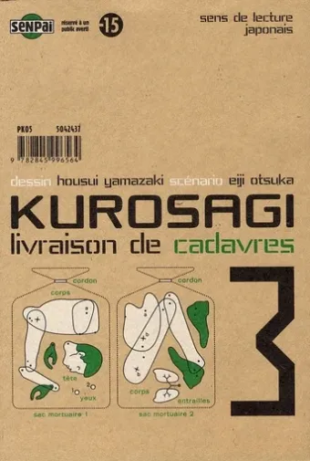 Couverture du manga Kurosagi – livraison de cadavres Tome 3