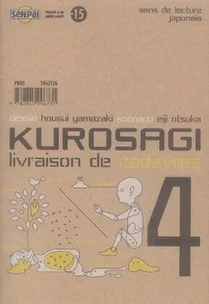 Couverture du manga Kurosagi – livraison de cadavres Tome 4