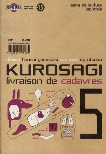 Couverture du manga Kurosagi – livraison de cadavres Tome 5