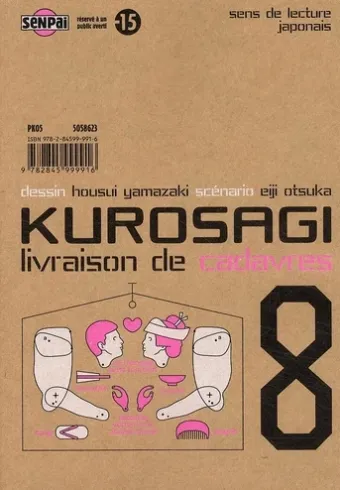 Couverture du manga Kurosagi – livraison de cadavres Tome 8