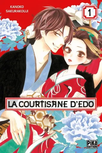 Couverture du manga La courtisane d’Edo Tome 1