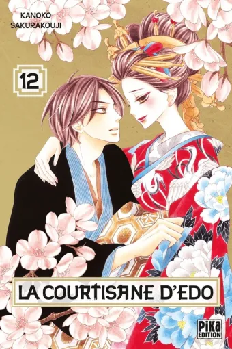 Couverture du manga La courtisane d’Edo Tome 12