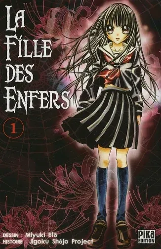 Couverture du manga La fille des enfers Tome 1