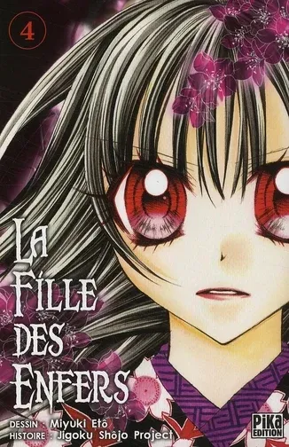 Couverture du manga La fille des enfers Tome 4
