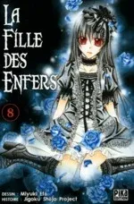Couverture du manga La fille des enfers Tome 8