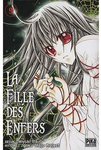 Couverture du manga La fille des enfers Tome 9