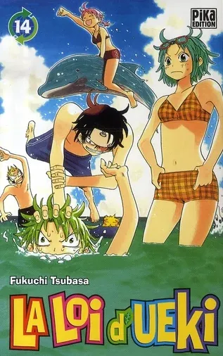 Couverture du manga La loi d’Ueki Tome 14