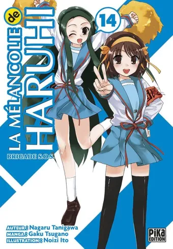 Couverture du manga La mélancolie de Haruhi – brigade SOS Tome 14